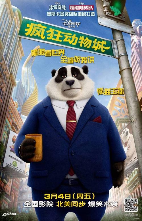新加坡科技设计大学Diploma in Economics